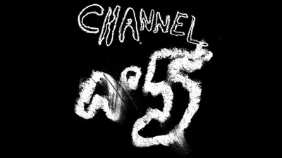 Ex Lumina - Channel 5